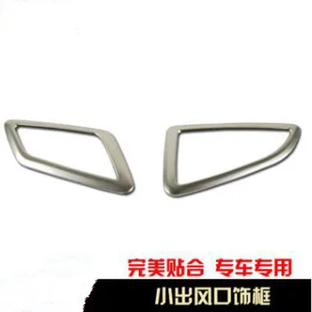 

For Honda Civic 2016 2PCS High Quality Stainless Steel Car Air Conditioning Outlet Ring Cover Trim Car Styling Accessories