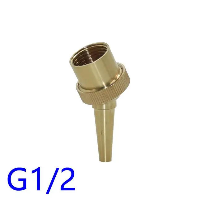1I2