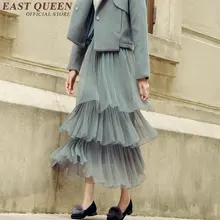 Новое поступление, элегантные длинные юбки, Женская юбка, Тюлевая одноцветная кружевная многослойная юбка, плиссированная юбка KK015 Q