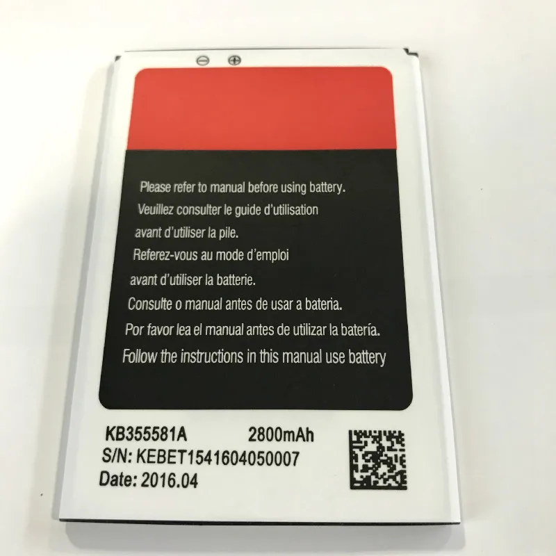 

2800mAh Battery For TIMMY (Dimension:85mmX59mmX4mm) Batteries + track code