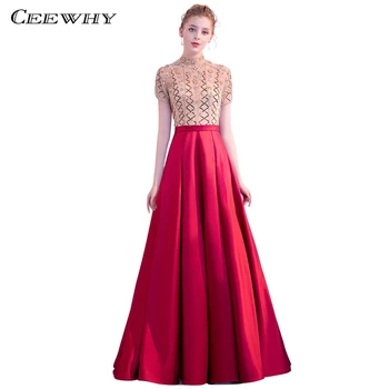 

CEEWHY Short Sleeve Satin Long Dress High Collar Vintage Evening Dress Red Evening Dresses Beaded Crystal Evening Gown