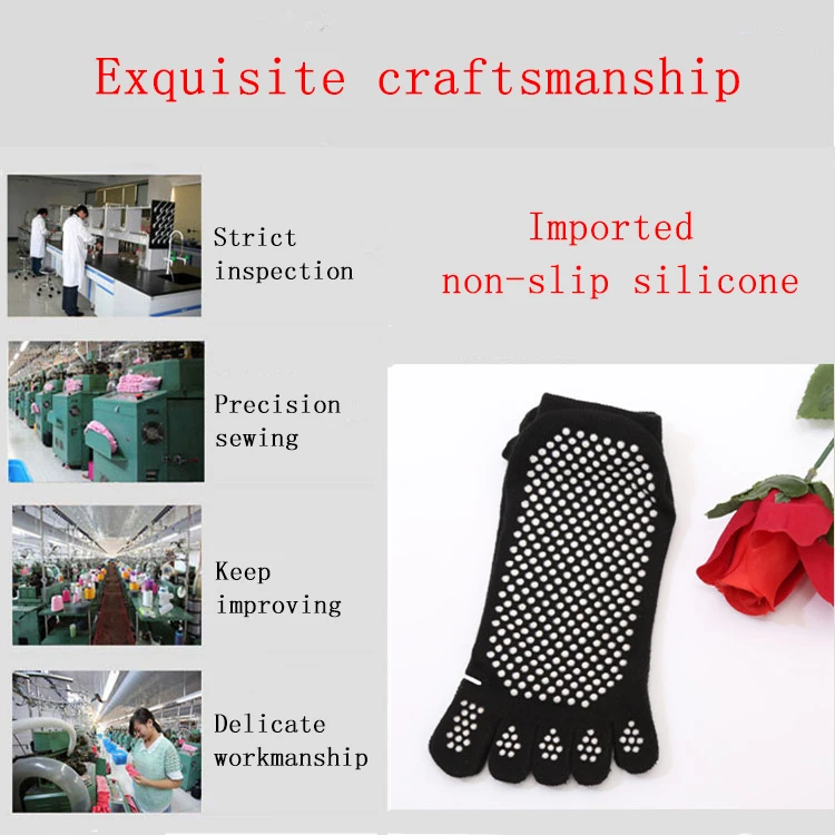 yoga socks 105 (3)