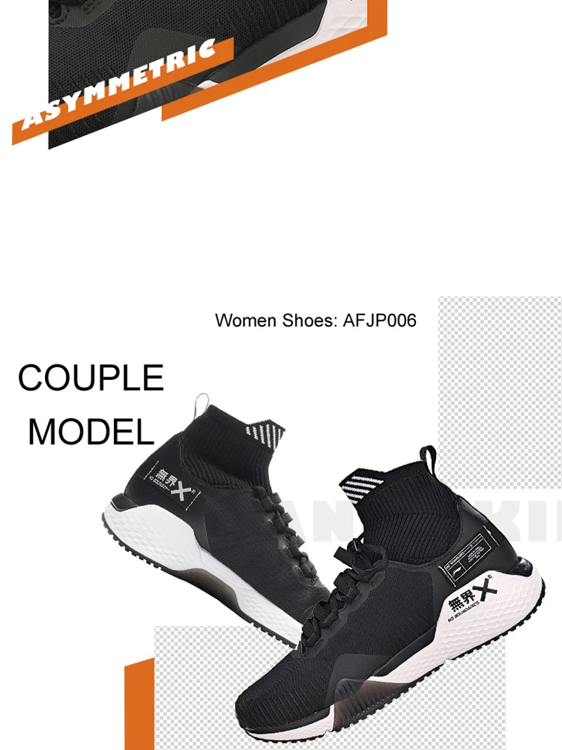 Li-Ning Men NO BOUNDARIES Training Shoes Cushion Mono Yarn Breathable High-Cut LiNing CLOUD Sport Shoes Sneakers AFJP003 YXX048
