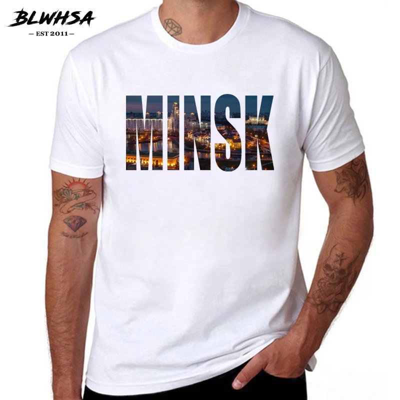MT001807213 Minsk Logo