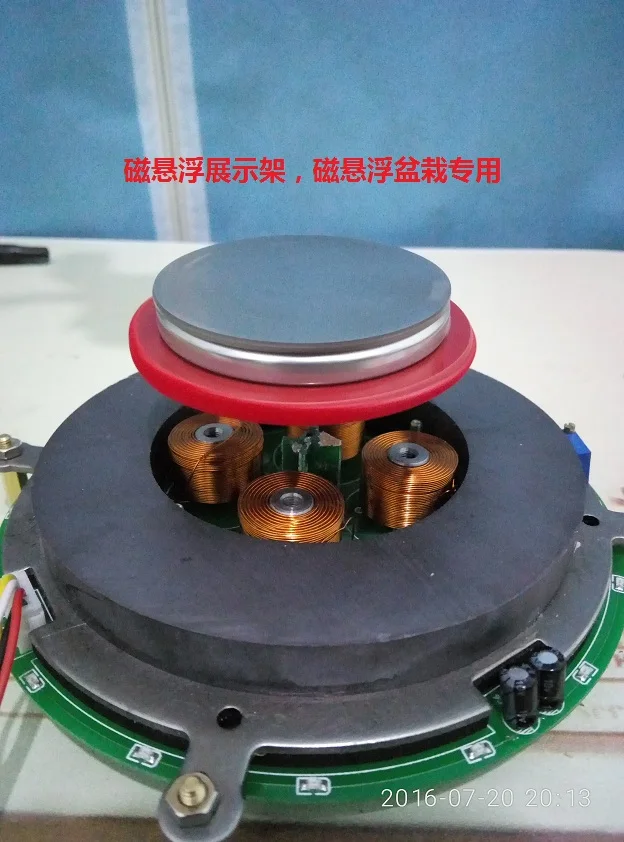 Buy DIY levitation maglev base science