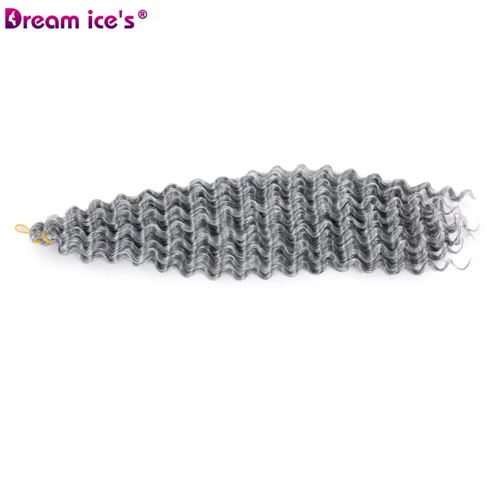 Dream ices synthetic Afro curly pre-looped crochet braids hair extension freetress twist silver grey 80g hair braiding