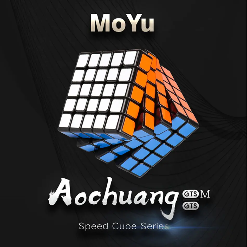 

Moyu 5x5 Cube Aochuang GTS Magnetic 5x5x5 Cube Aochuang GTS 5 Speed Magic Cube 5Layers Cube Professional Puzzle Toy For Children