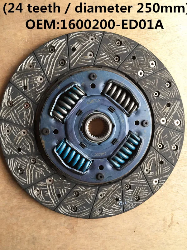 

1600200-ED01 1600200-ED01A Original Quality FOR Great Wall HAVAL H3 HAVAL H5 Wingle 5 4D20 2.0T engine clutch plate