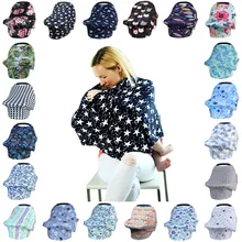 Все-в-1 кормящих грудного вскармливания Чехлы для детского автокресла навес для мальчиков и девочек мягкий чехол для коляски Чехлы для тележки