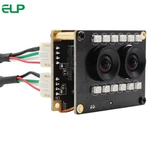 ELP двойной объектив 1080P 3D стерео VR HD камера, RGB/& B/W режим USB2.0 видео веб-камера для распознавания лица и биологического обнаружения