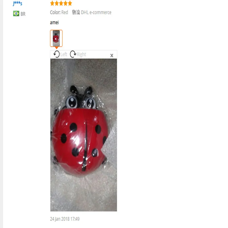 QQ20180514112950_