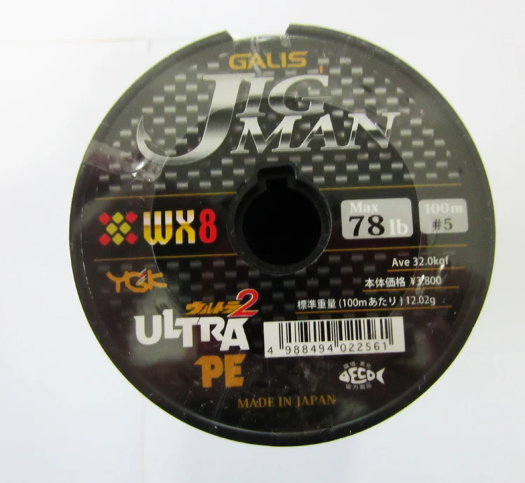 

100% Original YGK GALIS ULTRA JIGMAN WX8 100M FISHING LINE MADE IN JAPAN