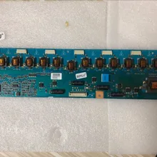 Szylij LC-32HC56/40 VIT68015.50 REV4 пятно