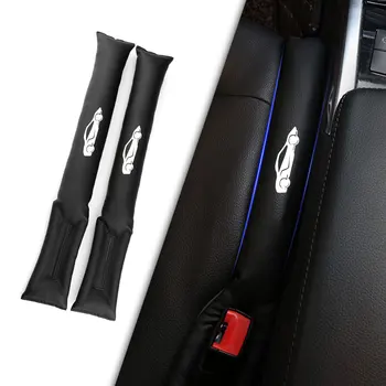 

Car seat gap stopper car gap filling strip car seat anti-drop car seat leakage plug strip suitable for most models