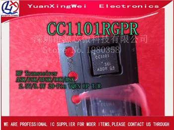

10 PCS CC1101 CC1101RGPR CC1101RGP QFN20 RF RF chip transceptor 100% original