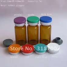 300x7 мл янтарь темное стекло флаконы с резиновой пробкой флип верхняя крышка