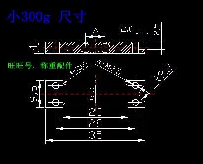 100g 150g 200g 300g 750g 1 кг 2-кг 5 кг Электронные весы Алюминий сплава весом Сенсор ячейка загрузки Вес скидка