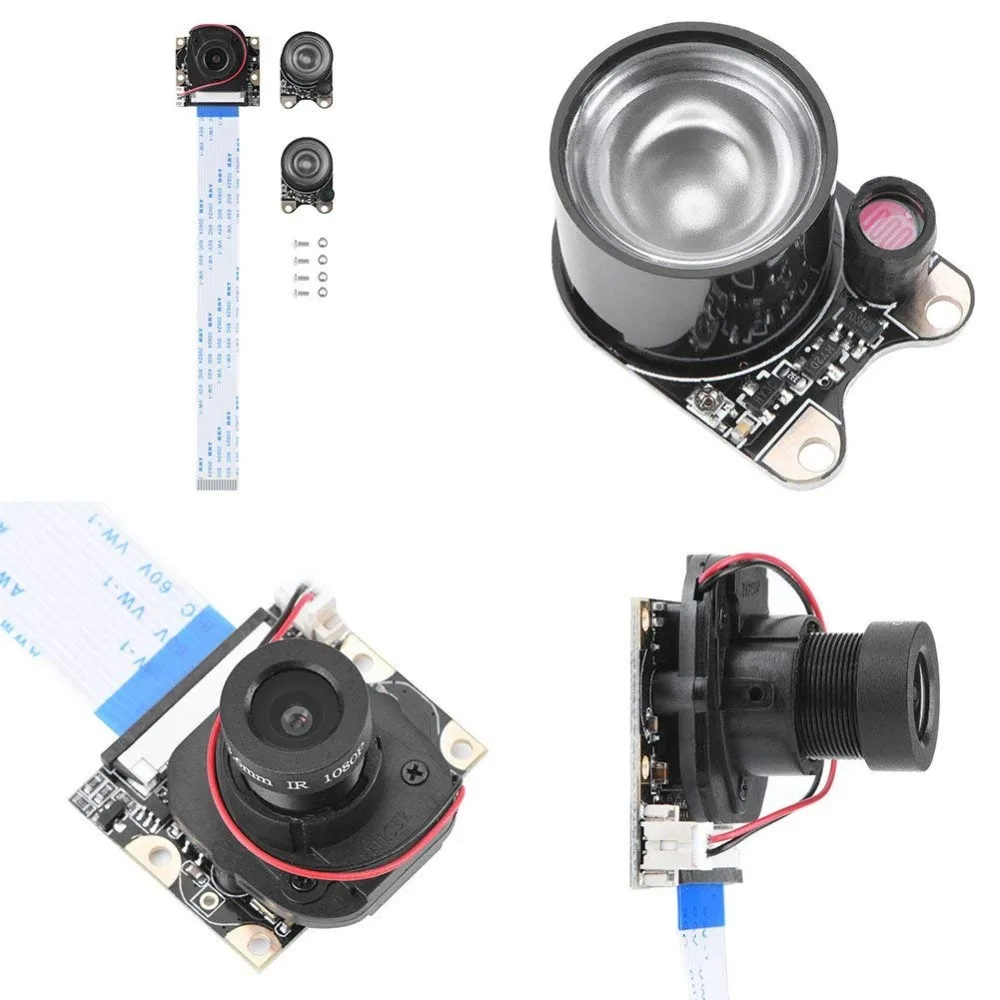 Focus module