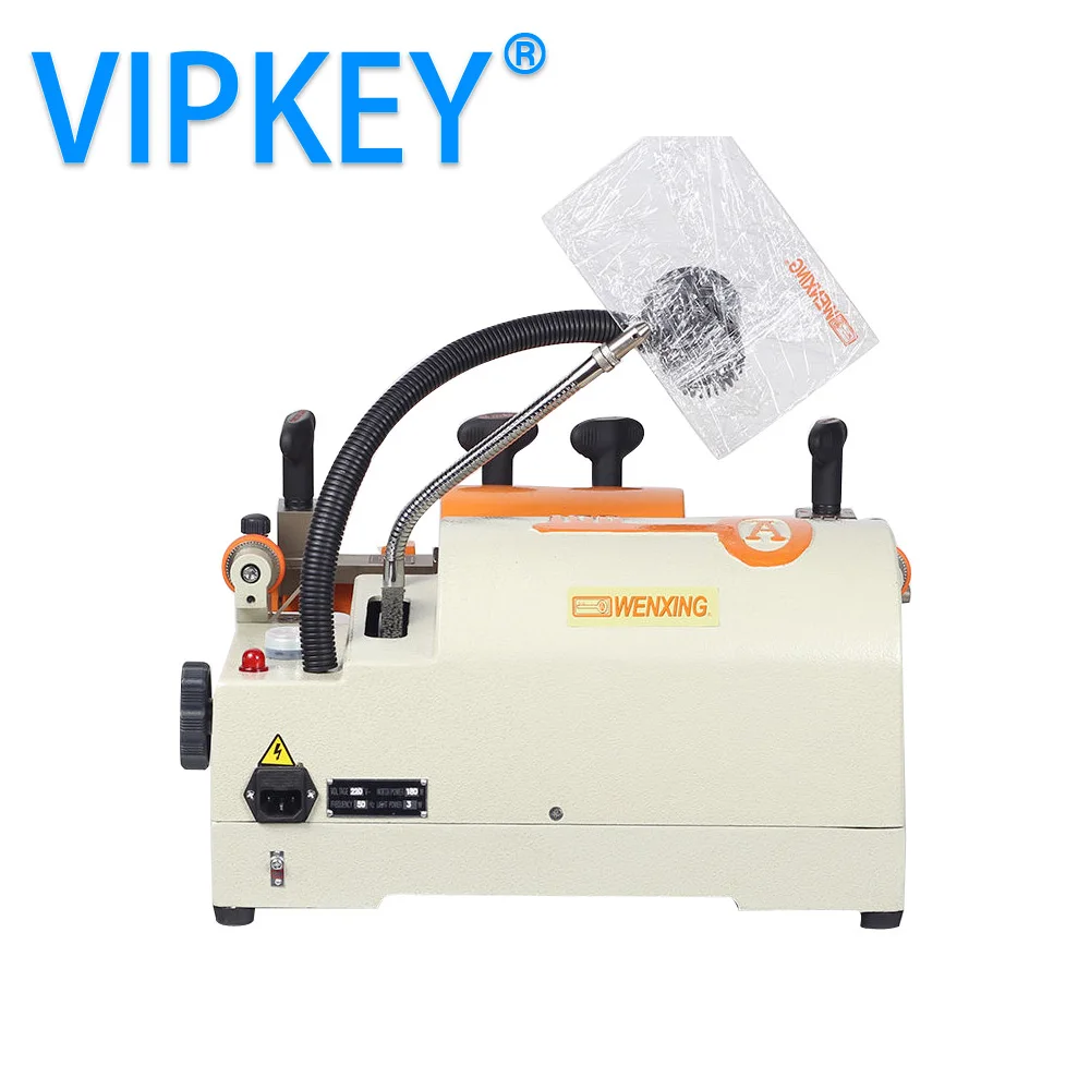 Рисунок 4 - Высококачественная дублирующая