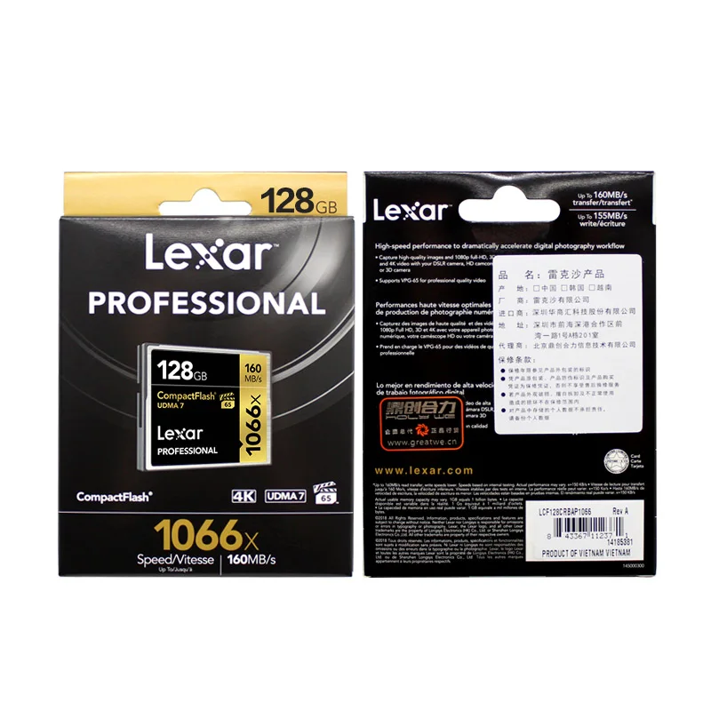 100% оригинальная карта памяти Lexar 1066x 32 Гб 64 Высокая скорость 160 МБ/с./с 128 ГБ 256