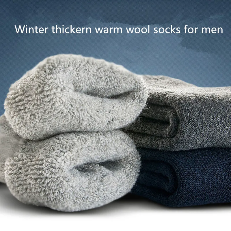 

1 Pair Mens Thicken Thermal Wool Cashmere Casual Winter Warm Socks Random Color
