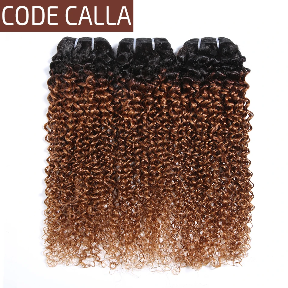 

Code Calla Malaysian Unprocessed Kinky Curly Ombre Brown Blonde Color 3/4 Bundles 100% Raw Virgin Human Hair Extensions Weave