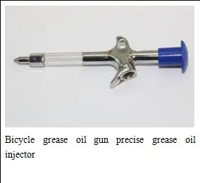 oil gun