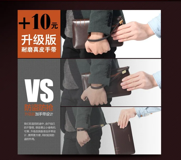QQ20130922222259