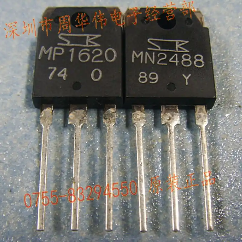 Mp1620 mn2488 TRANSISTOR to-3p COPPIA mp1620//mn2488