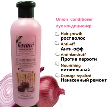 Уход за волосами для сухих типов волос уход за волосами и кожей головы лук кондиционер 500 мл