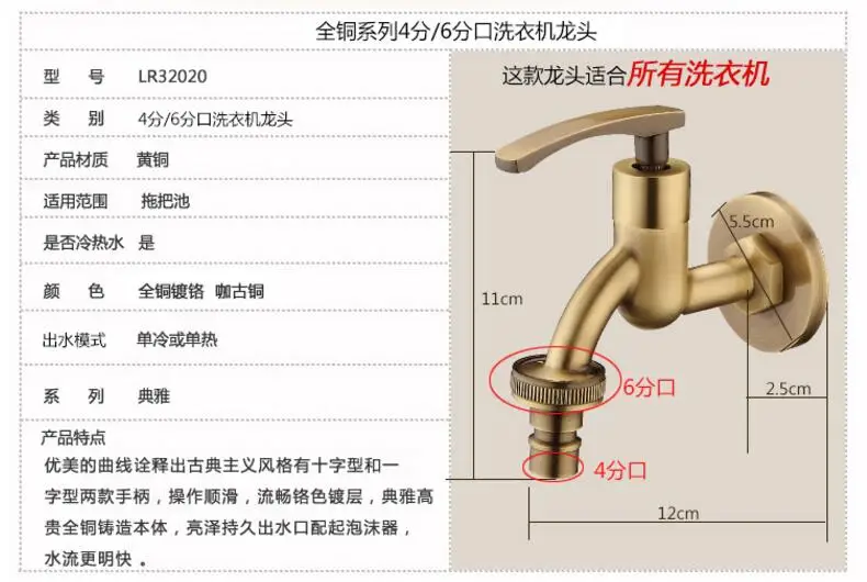 QQ20170427000917