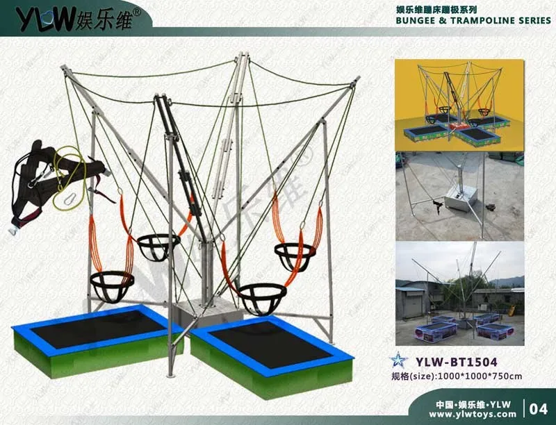 4 станции банджи батут специально для детей, с электроприводом батут для торгового центра, 4 в 1 прыгающий батут для парка