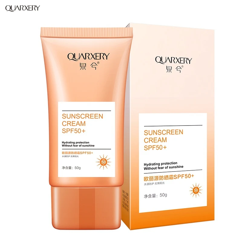 

Natural Sun Cream SPF50+/PA+++ Sunscreen UV Radiation Sun Protective Korea Cosmetics