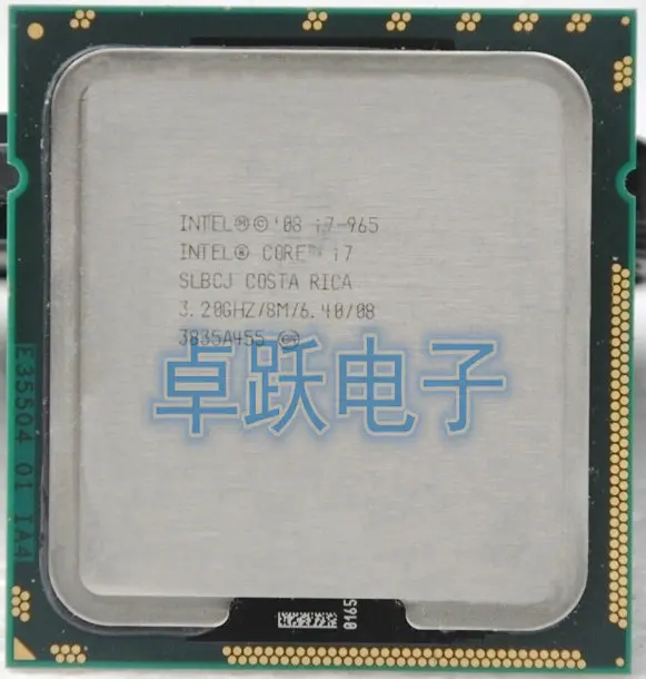 i7 965