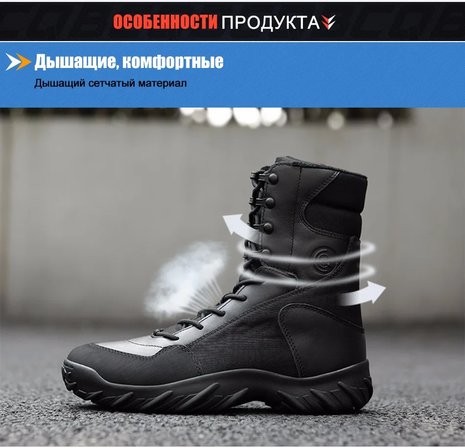 boots_06