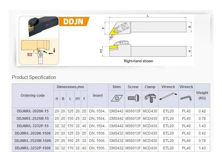 TIM20171219161054