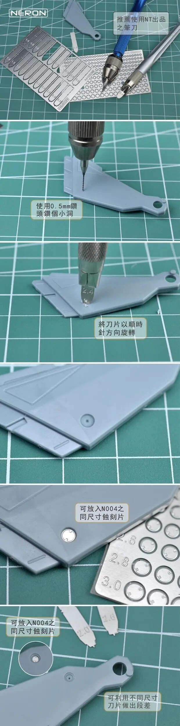 QQ图片20190525210409