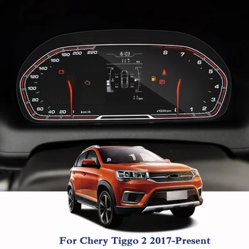 

Car Navigation Protective Screen Glass Film For Chery Tiggo 2 2017-Present Dashboard Display Protective PET Display Film