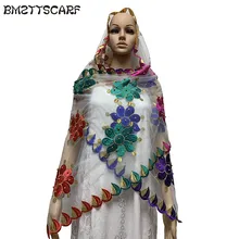 Африканские шарфы маленького размера шарф из тюли 2,1*0,5 метра с бисером платок для шали BM639