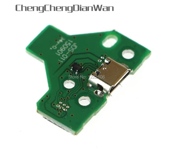

ChengChengDianWan High Quality 12pin USB Charging Port Socket For PS4 Dulshock controller with board jds-011 5pcs/lot