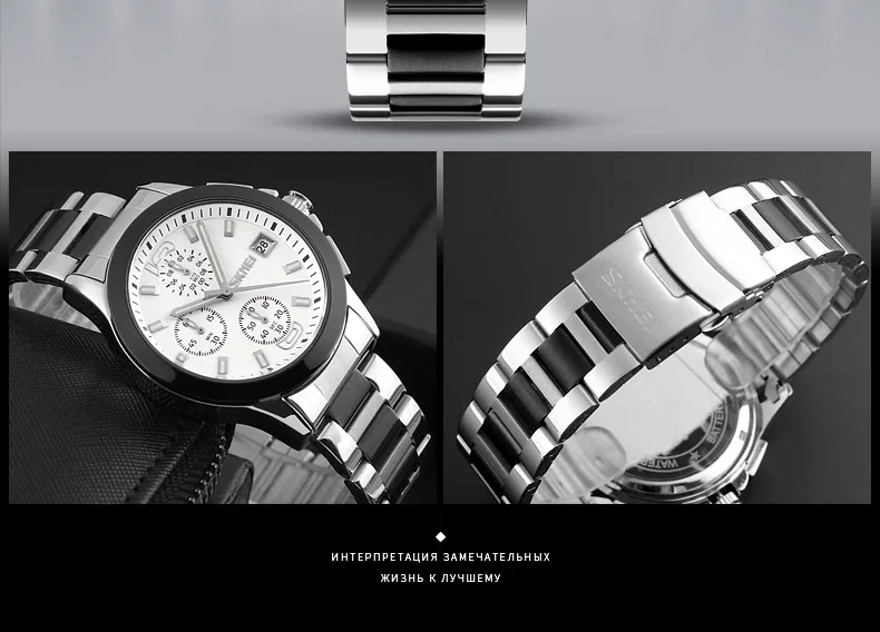 9126-Russian_08