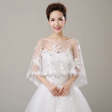 Модные расшитая накидка Белый Sheer Высокая Низкая Свадебные накидка Cover Up ресниц кружево шаль для женщин ручной работы