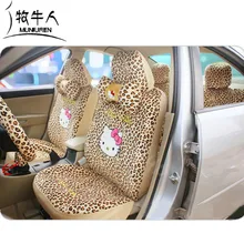 MUNIUREN 12 шт./компл. милый Леопардовый принт сидений автомобиля Короткие Плюшевые ботинки универсальные чехлы сидений автомобиля для Для женщин автомобильные аксессуары