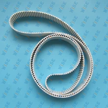 35-STD5M-1800 Timing Belt #S5M-1800-35