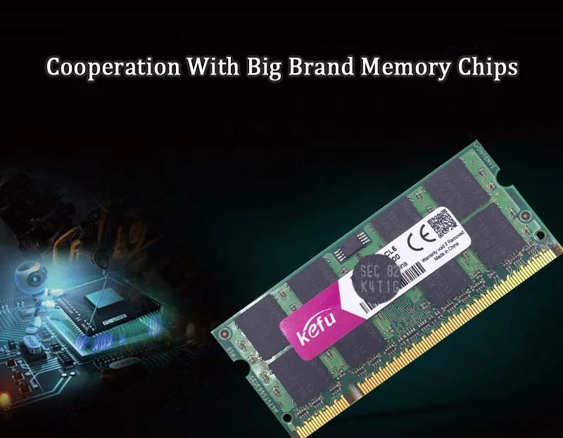DDR2 