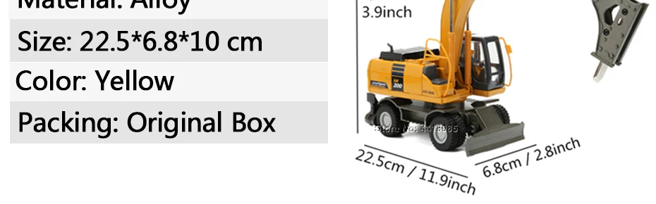 truck toy (5)