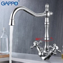 Gappo 1 компл. фильтр для воды краны латунь кухонная раковина смесители цветные Кухня смесителя питьевой фильтр очищенной воды смеситель G4398-2/ 3