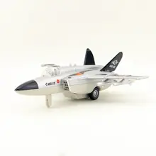 Mig Model Buy Mig Model With Free Shipping On Aliexpress