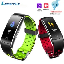 Q8S Color Screen Smart Band Smart Wristband Heart Rate Smartband Fitness Tracker Smart Bracelet Wearable Devices Fitness Tracker