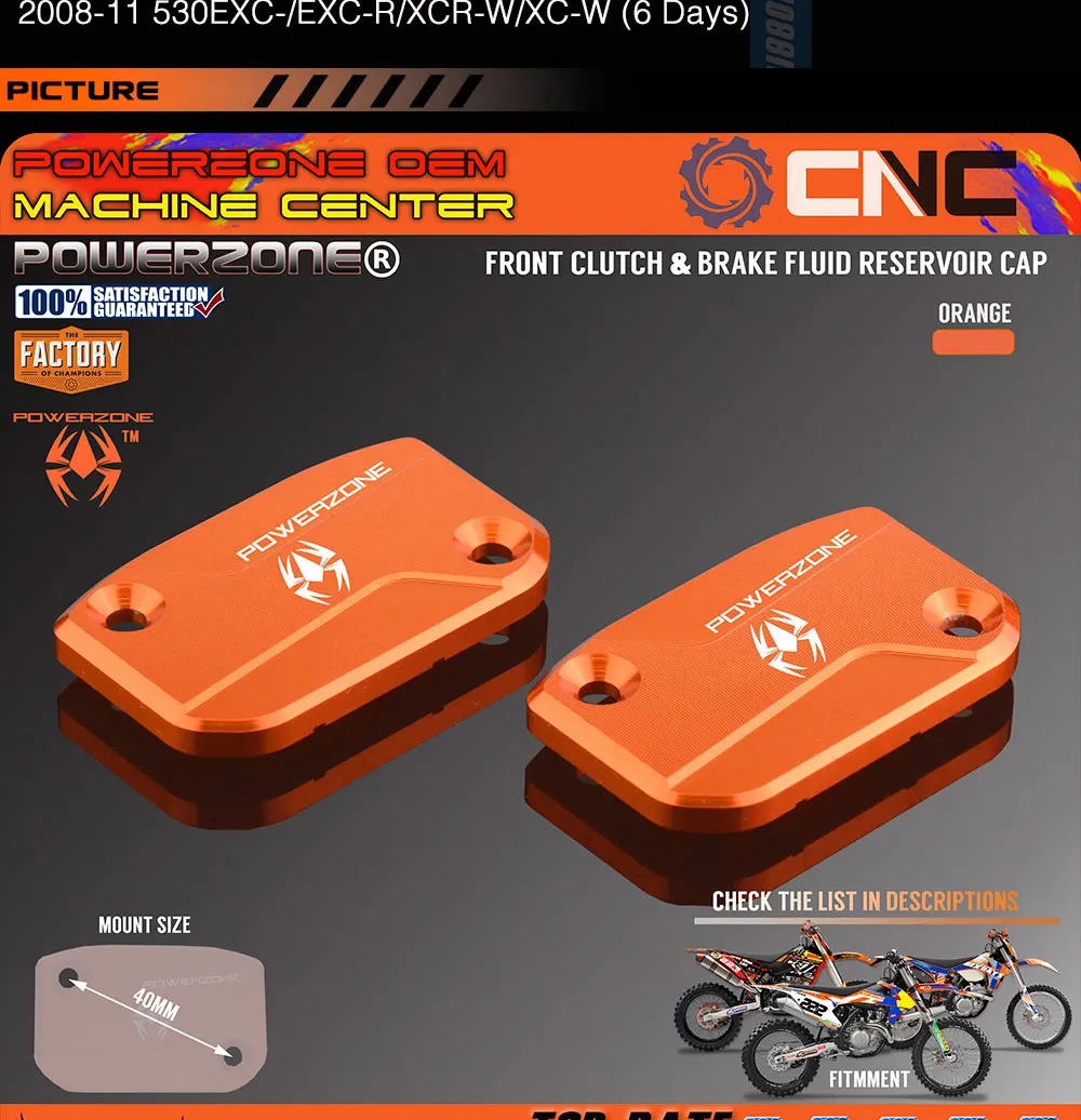 KTM-Front-Fluid-Reservoir-Cover-W_03